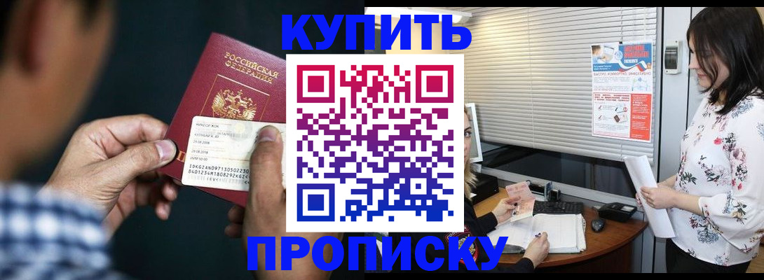 форма 3 в Новочеркасске